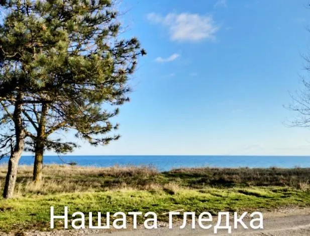 Hébergement de vacances 'аз и морето'