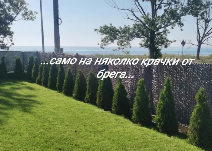 'аз и морето' Krapets (Dobrich)